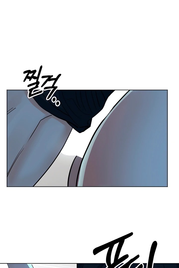 The Man Next Door’s Dog Chapter 7 - Page 37