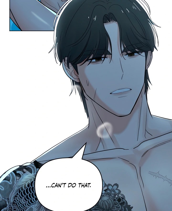 The Man Next Door’s Dog Chapter 7 - Page 46