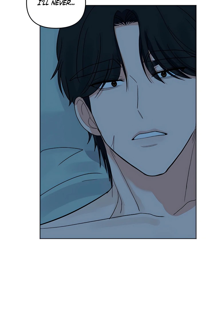 The Man Next Door’s Dog Chapter 7 - Page 76