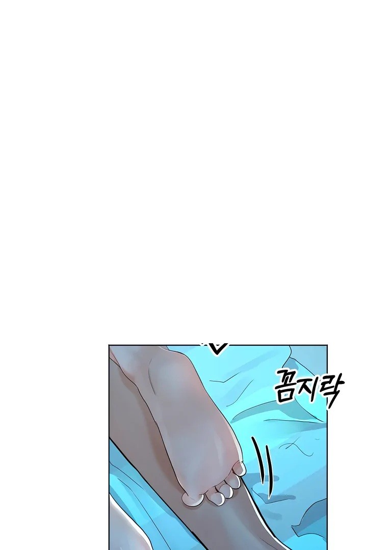 The Man Next Door’s Dog Chapter 8 - Page 1