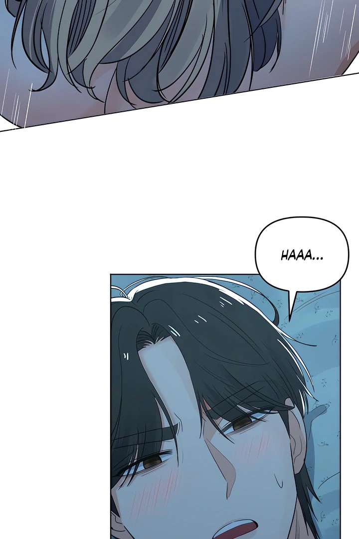 The Man Next Door’s Dog Chapter 8 - Page 69