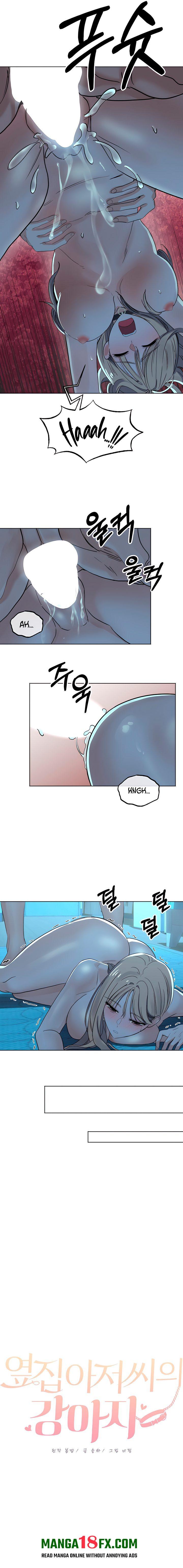 The Man Next Door’s Dog Chapter 9 - Page 11