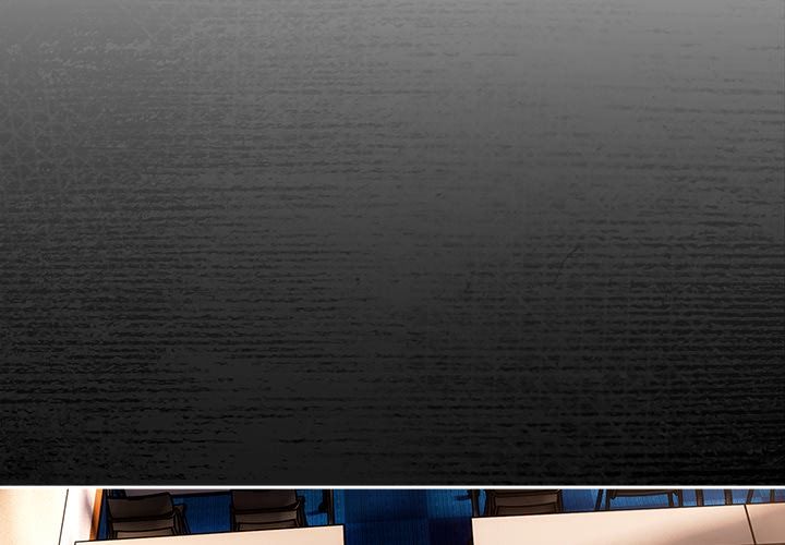 Switch ON Season 2 Chapter 27 - Page 2