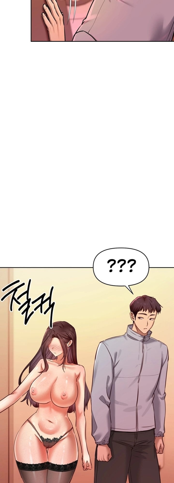 The Professor’s Secret Account Chapter 15 - Page 40