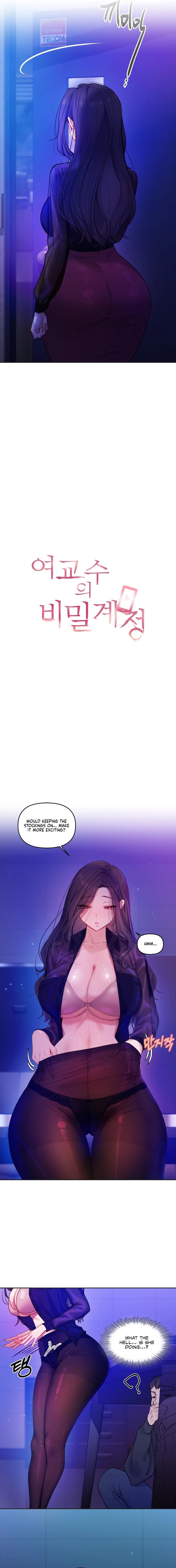 The Professor’s Secret Account Chapter 2 - Page 5