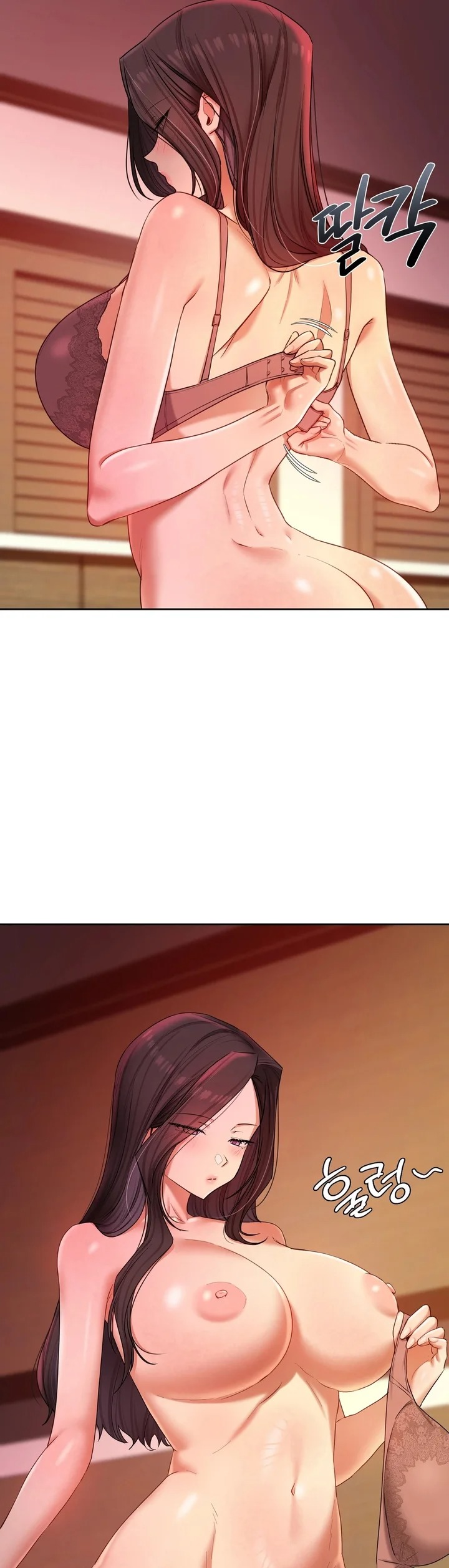 The Professor’s Secret Account Chapter 21 - Page 15