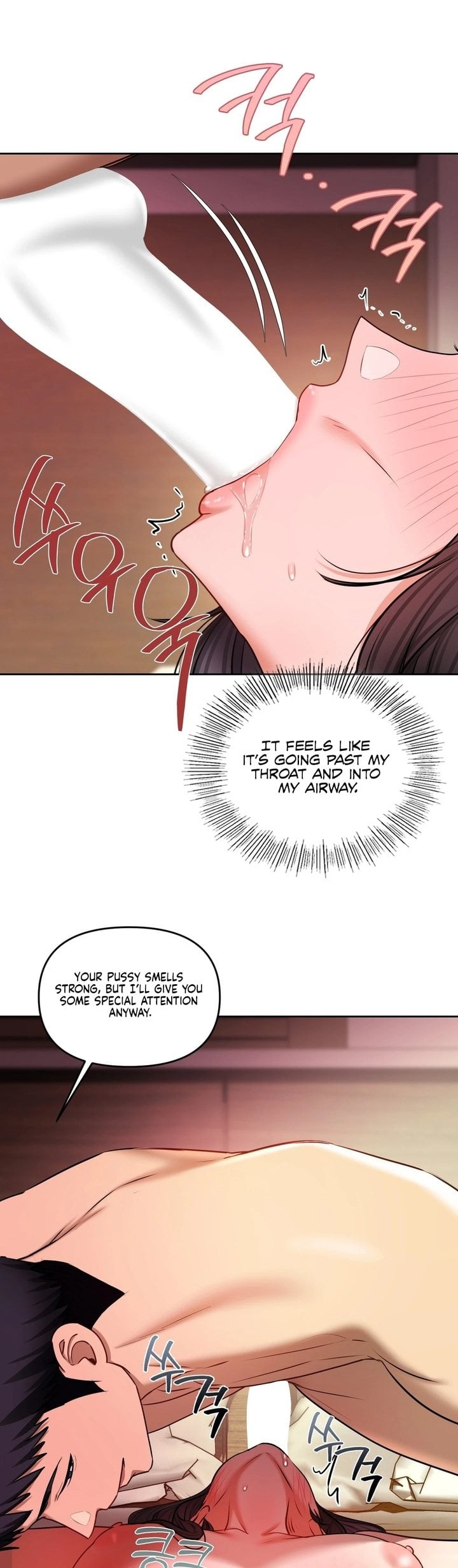 The Professor’s Secret Account Chapter 22 - Page 15