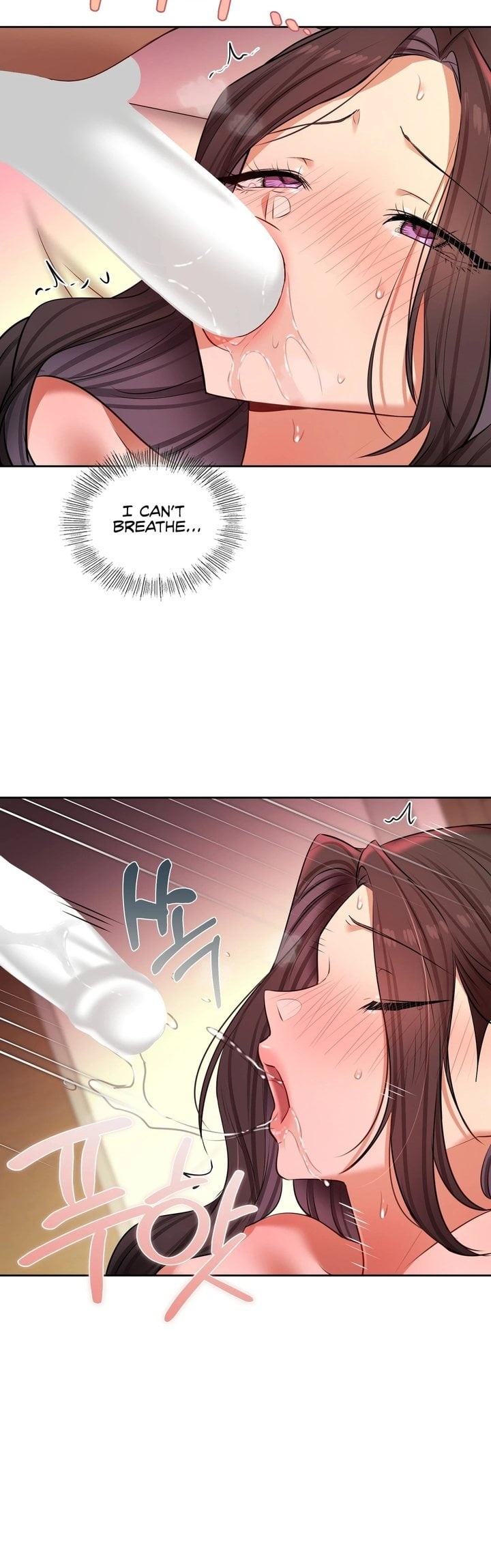 The Professor’s Secret Account Chapter 22 - Page 21