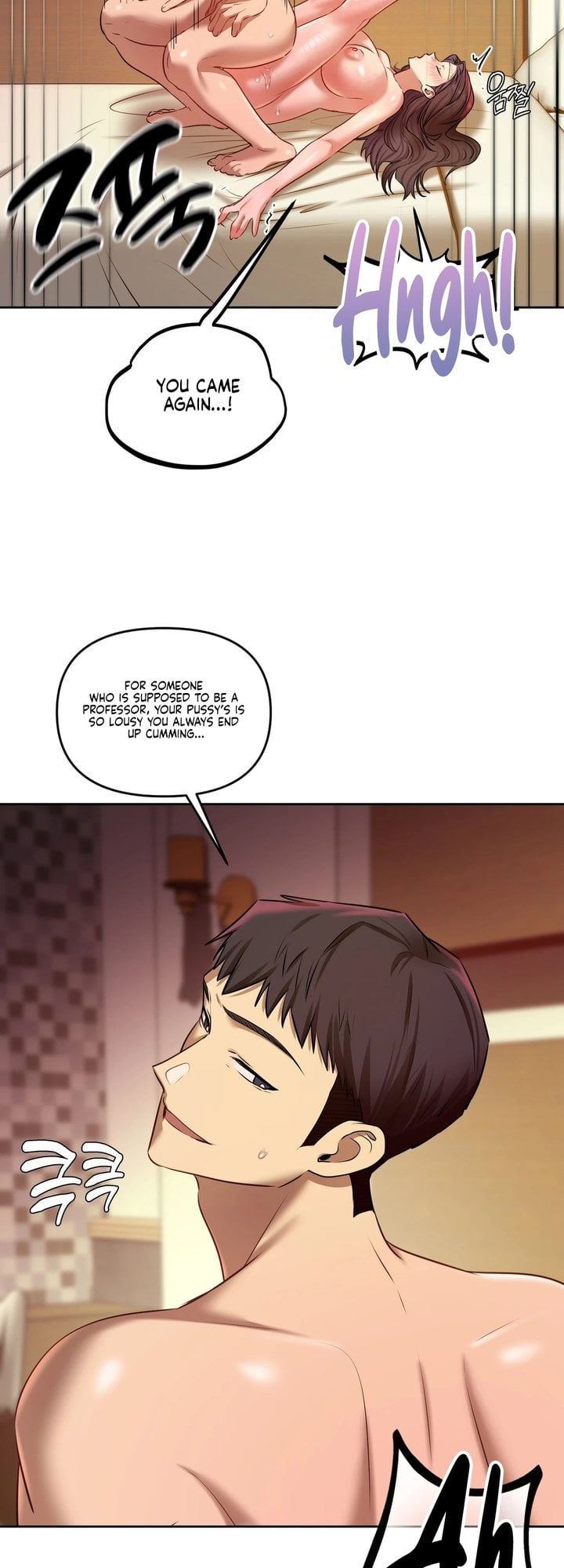 The Professor’s Secret Account Chapter 22 - Page 27