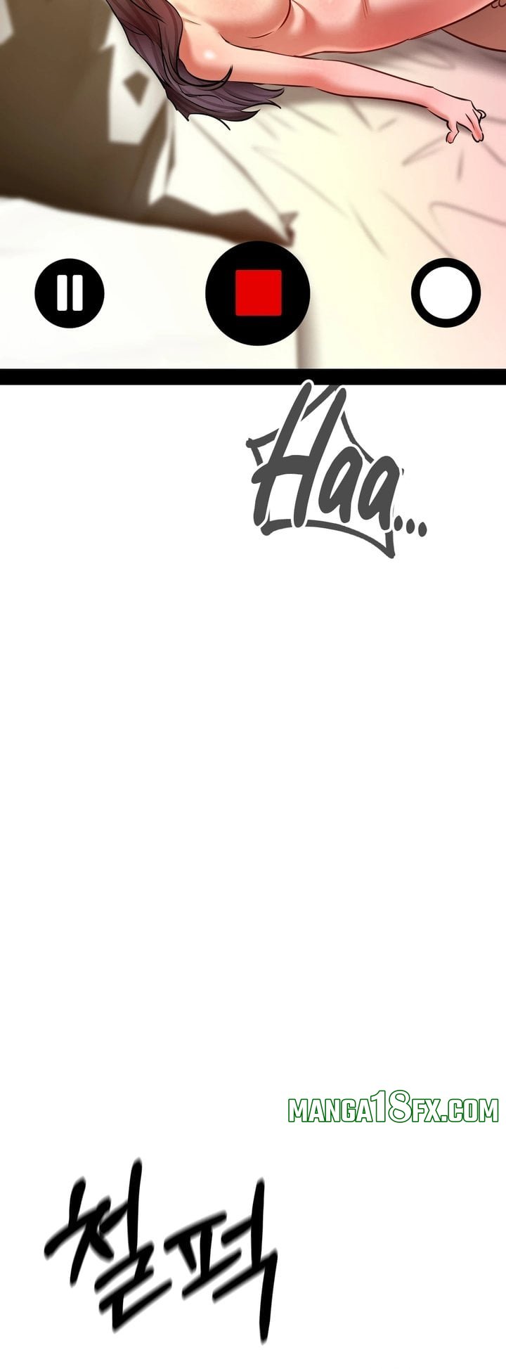 The Professor’s Secret Account Chapter 22 - Page 35