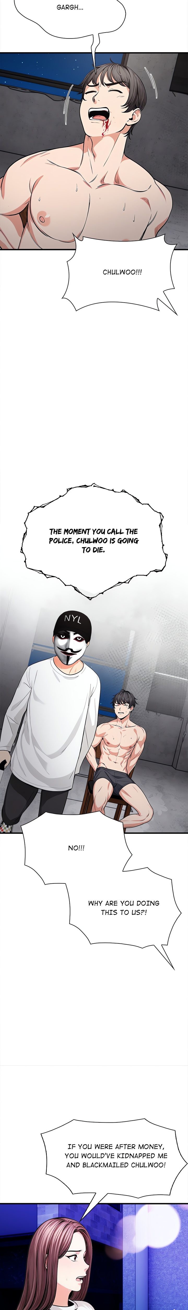 Mission Chapter 1 - Page 17