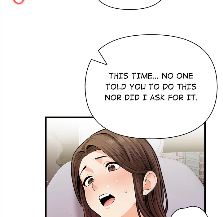 Mission Chapter 17 - Page 83