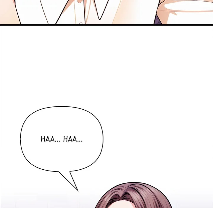 Mission Chapter 18 - Page 7