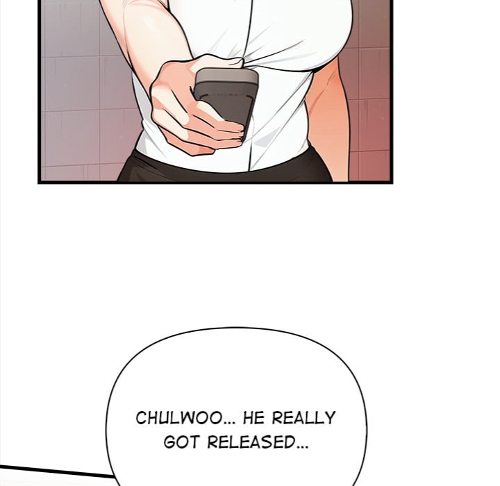 Mission Chapter 19 - Page 77