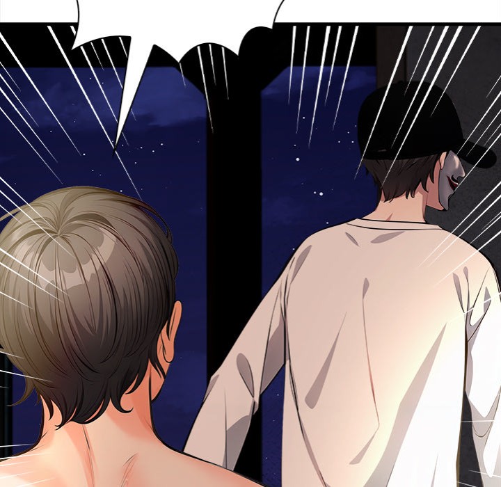 Mission Chapter 4 - Page 136