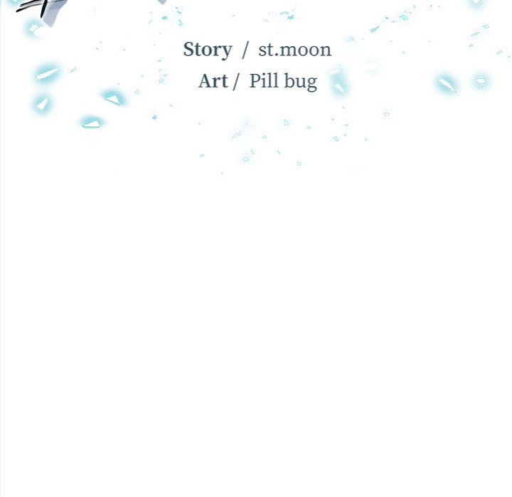 Mission Chapter 4 - Page 6