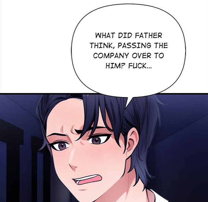 Mission Chapter 7 - Page 24