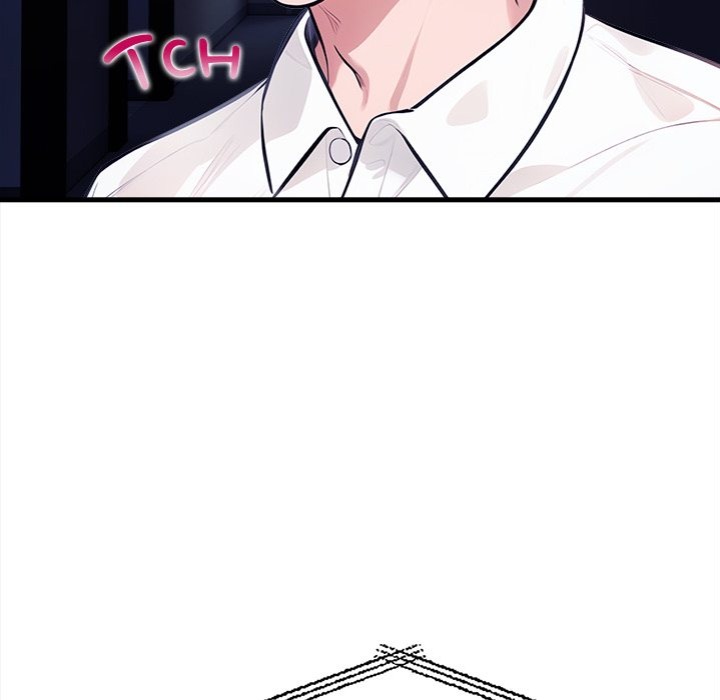 Mission Chapter 7 - Page 25