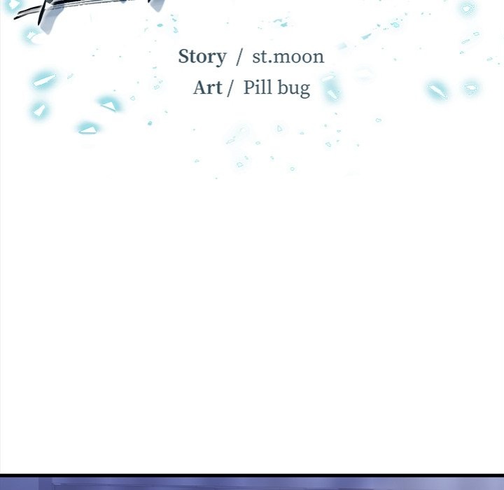 Mission Chapter 7 - Page 7