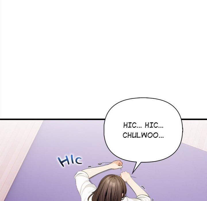 Mission Chapter 9 - Page 146