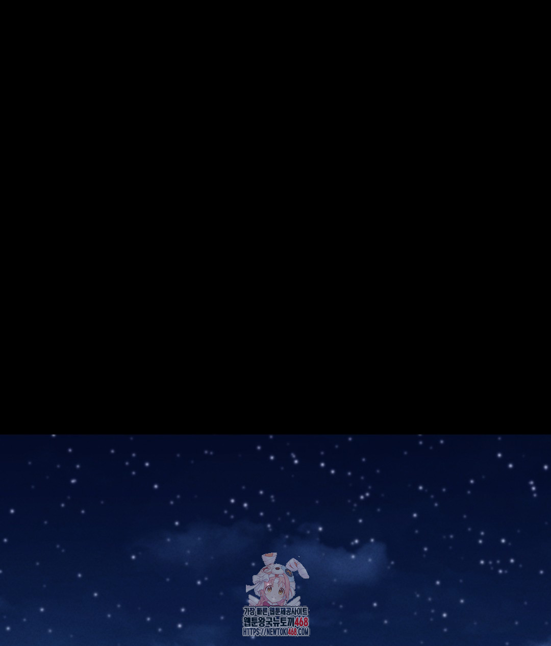 Paradise Villa Raw Chapter 1 - Page 1