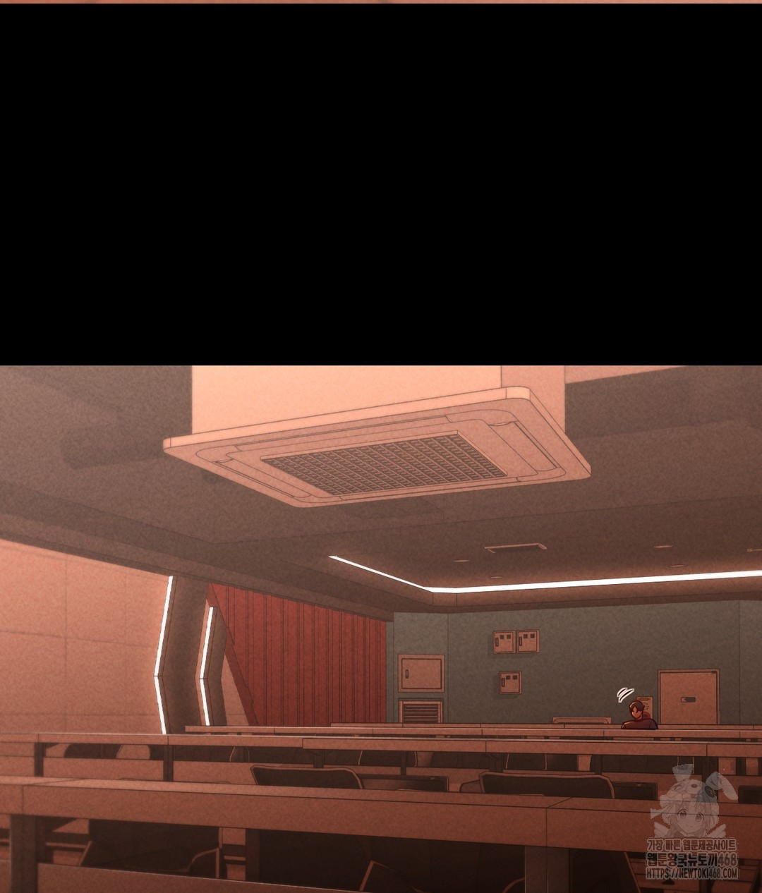 Paradise Villa Raw Chapter 1 - Page 106