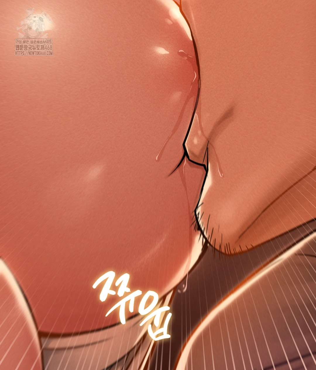 Paradise Villa Raw Chapter 1 - Page 112