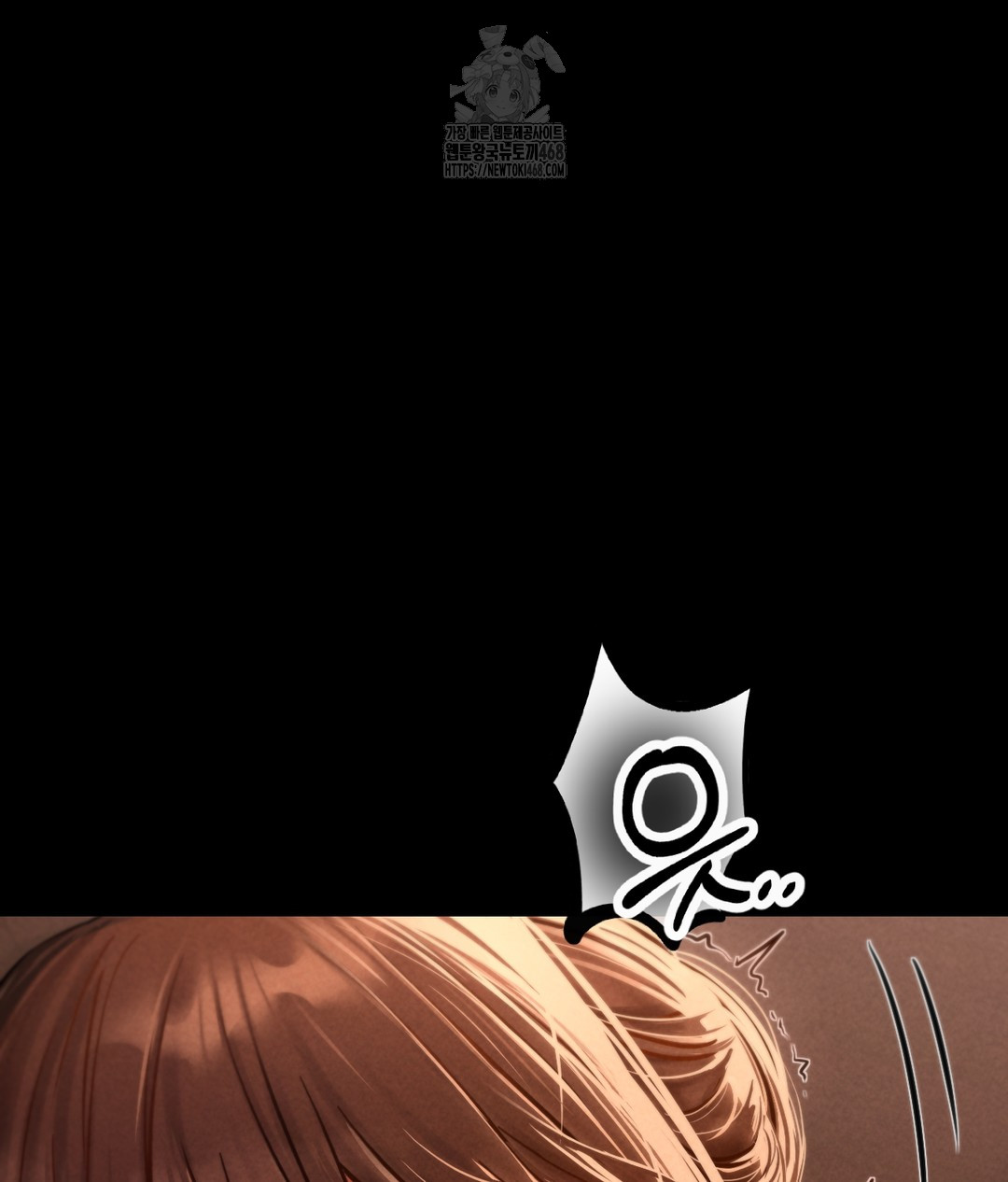 Paradise Villa Raw Chapter 1 - Page 126