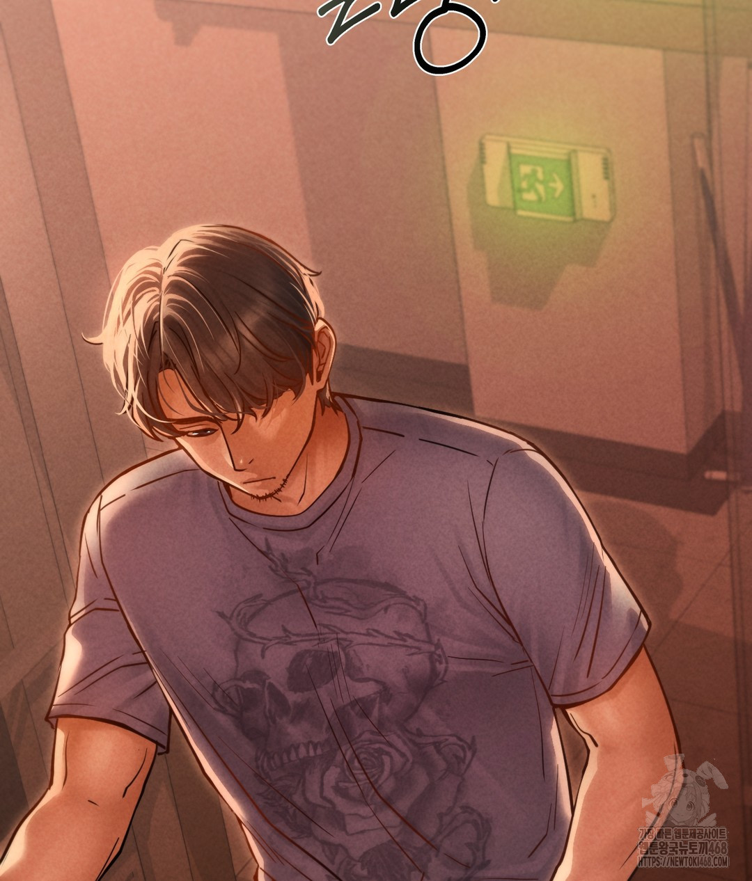 Paradise Villa Raw Chapter 1 - Page 38