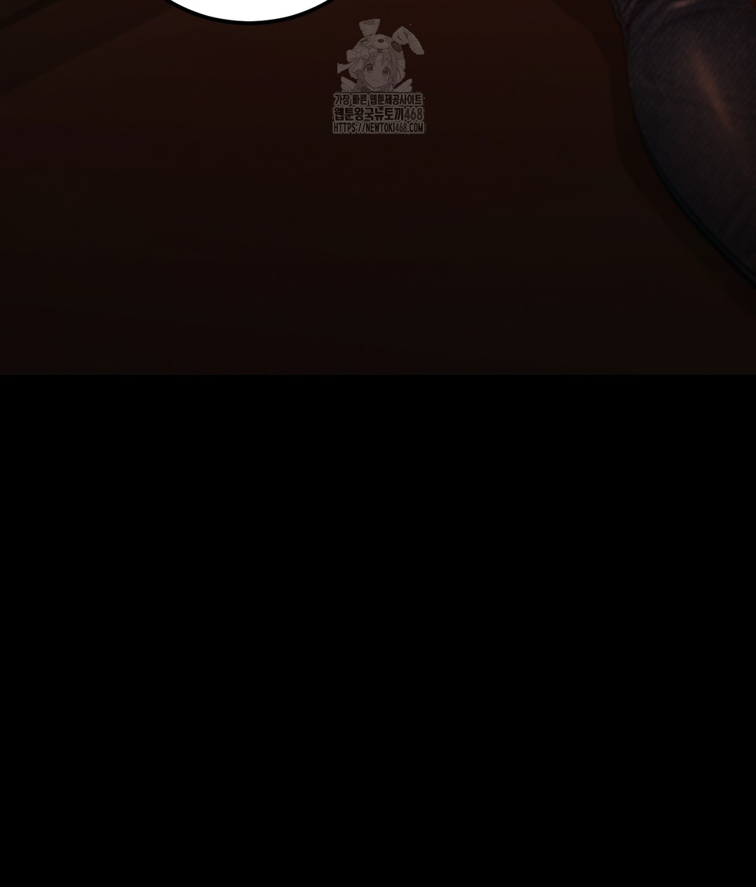 Paradise Villa Raw Chapter 1 - Page 42