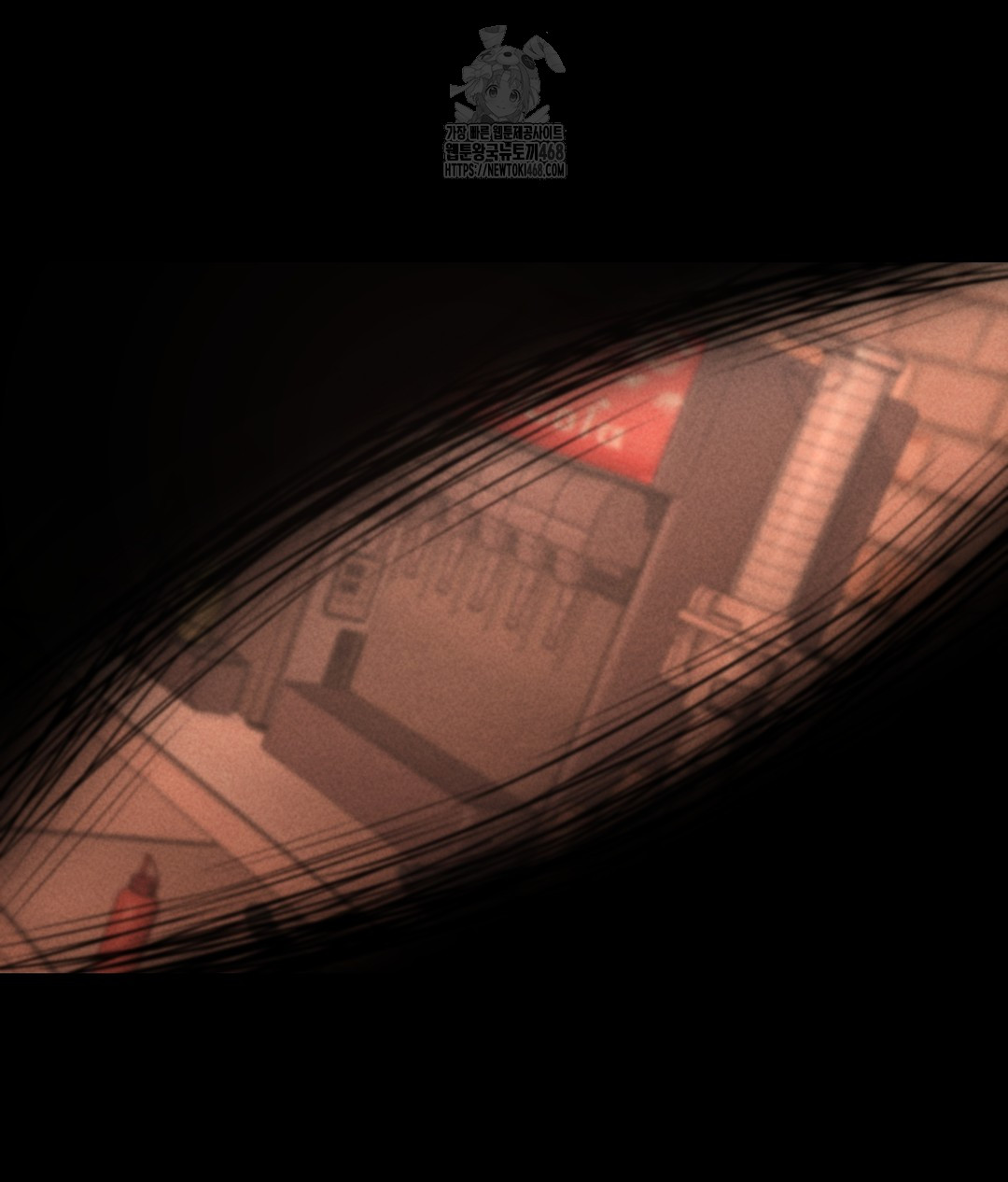 Paradise Villa Raw Chapter 1 - Page 54