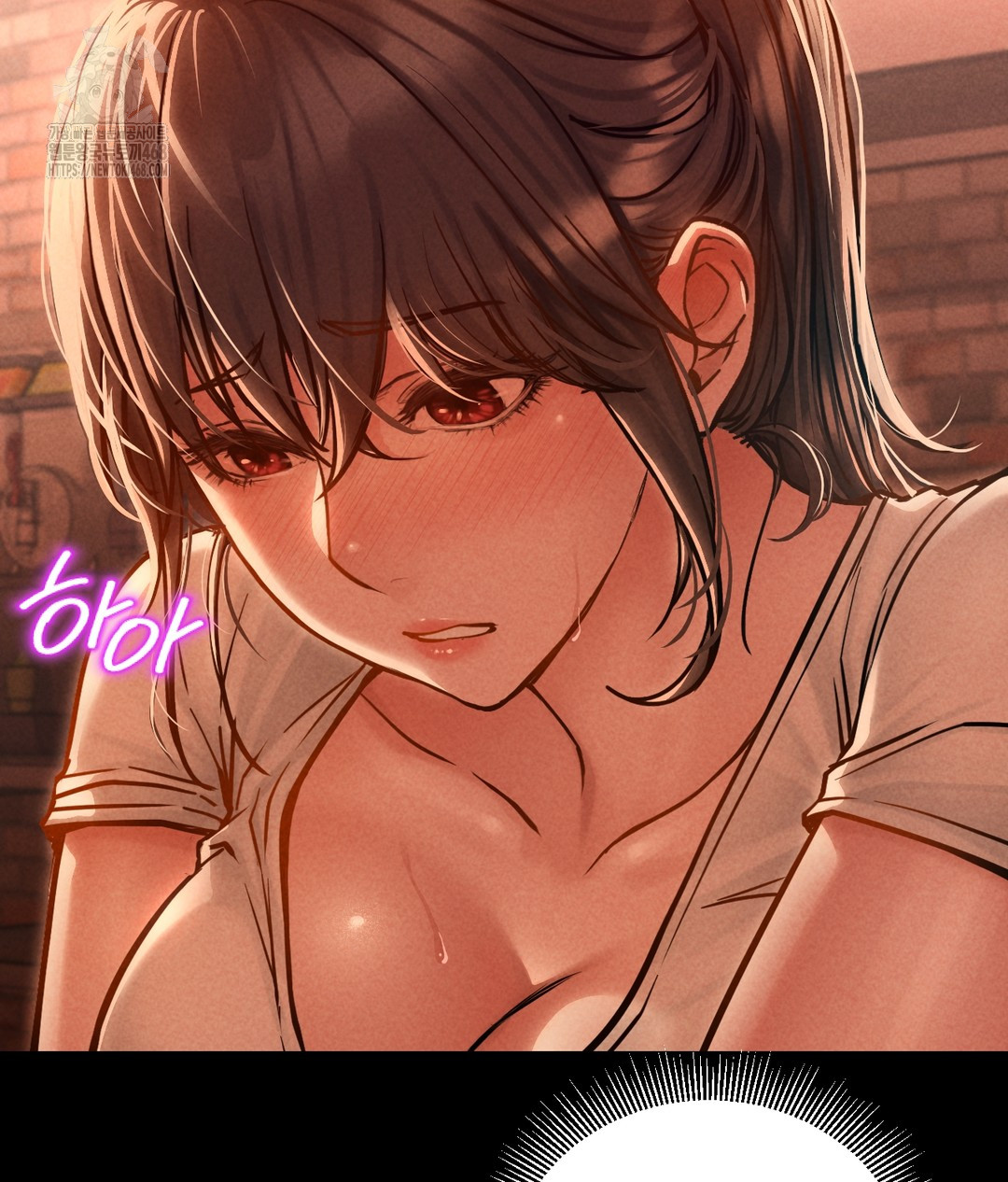 Paradise Villa Raw Chapter 1 - Page 81