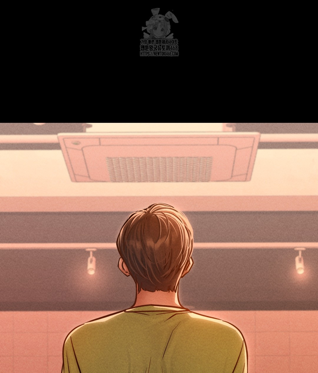 Paradise Villa Raw Chapter 1 - Page 93