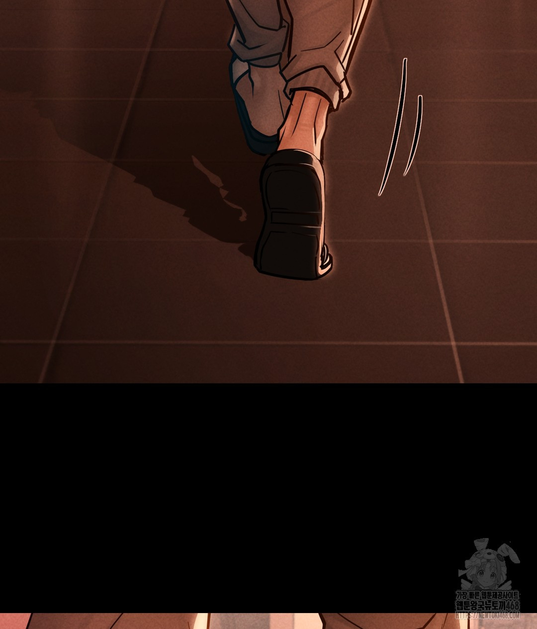 Paradise Villa Raw Chapter 1 - Page 95