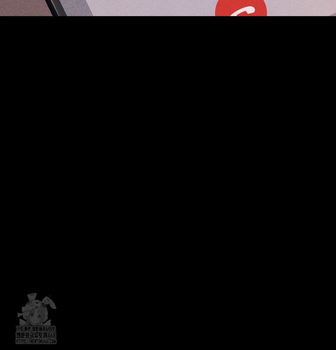 Paradise Villa Raw Chapter 10 - Page 121