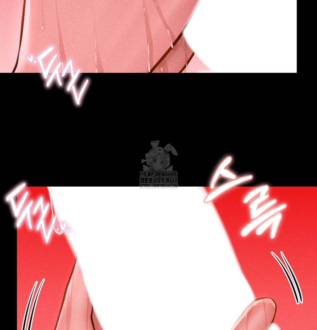 Paradise Villa Raw Chapter 10 - Page 167