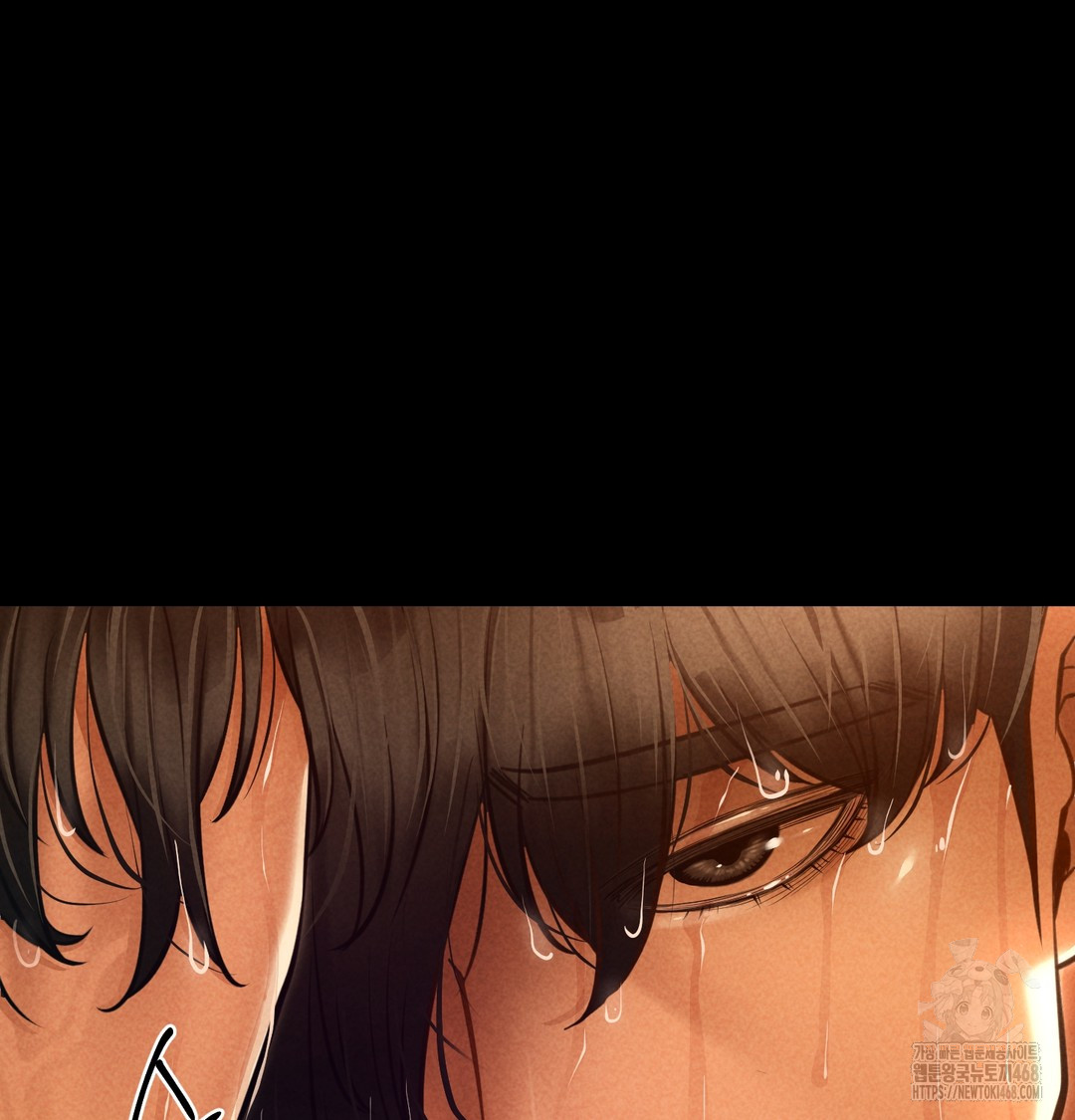 Paradise Villa Raw Chapter 10 - Page 26