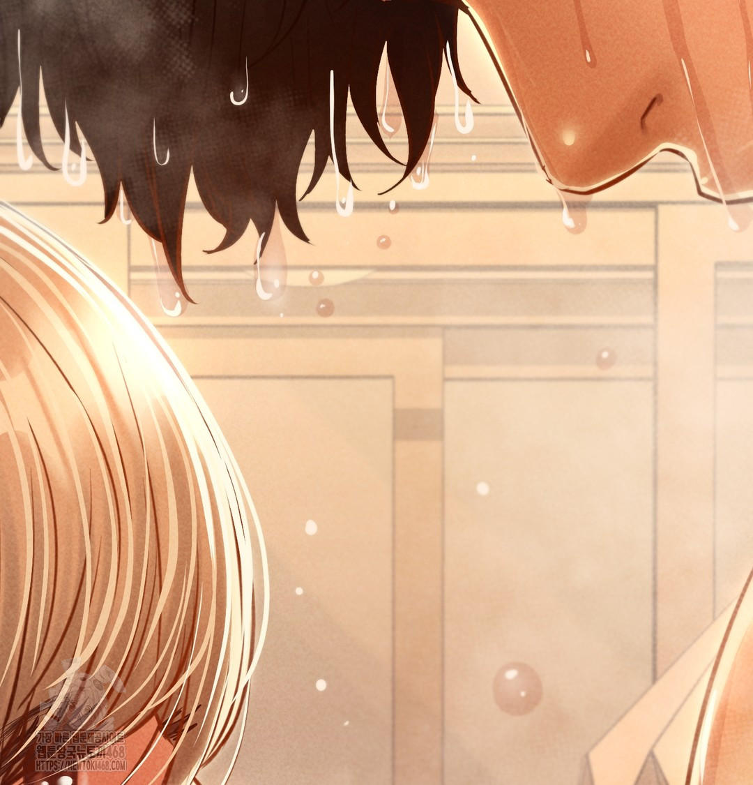 Paradise Villa Raw Chapter 10 - Page 5