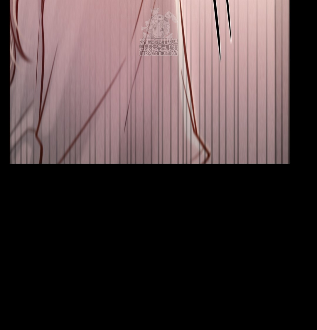 Paradise Villa Raw Chapter 10 - Page 55