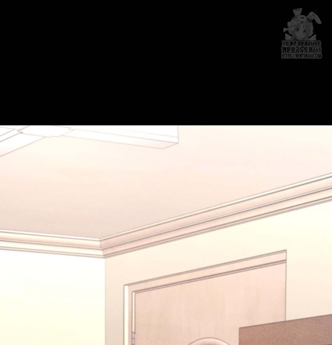 Paradise Villa Raw Chapter 10 - Page 56