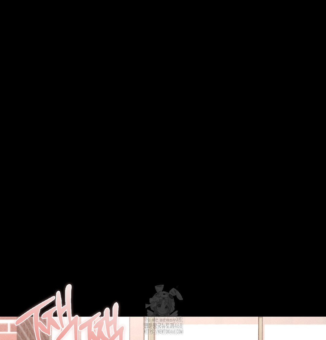 Paradise Villa Raw Chapter 10 - Page 64