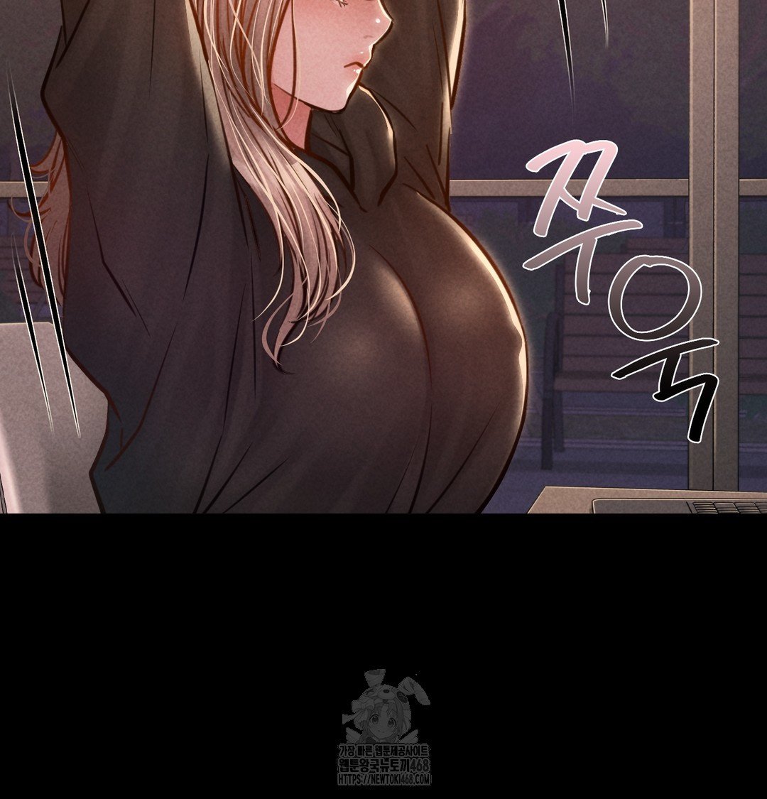 Paradise Villa Raw Chapter 10 - Page 69