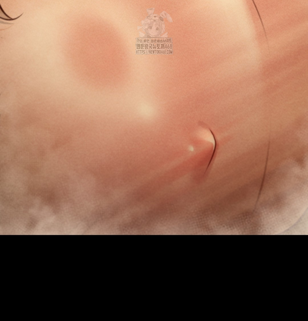 Paradise Villa Raw Chapter 10 - Page 8