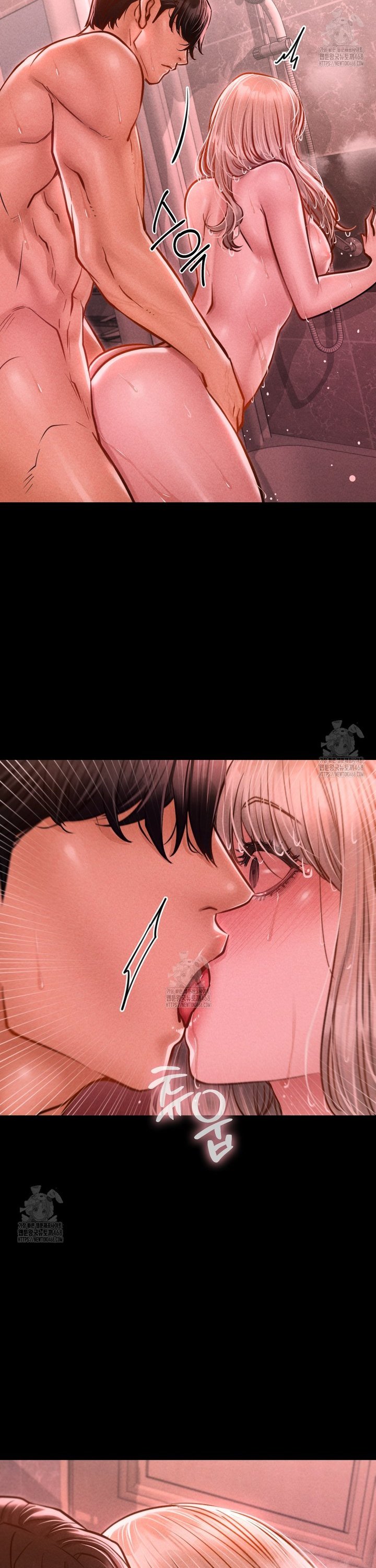 Paradise Villa Raw Chapter 11 - Page 27