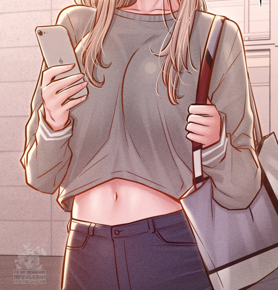 Paradise Villa Raw Chapter 12 - Page 107