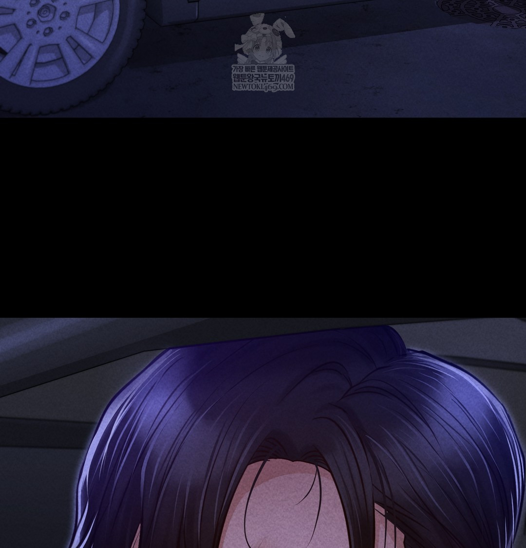 Paradise Villa Raw Chapter 12 - Page 149