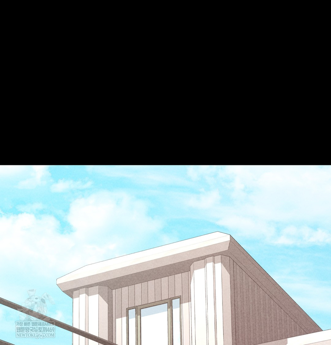 Paradise Villa Raw Chapter 12 - Page 65