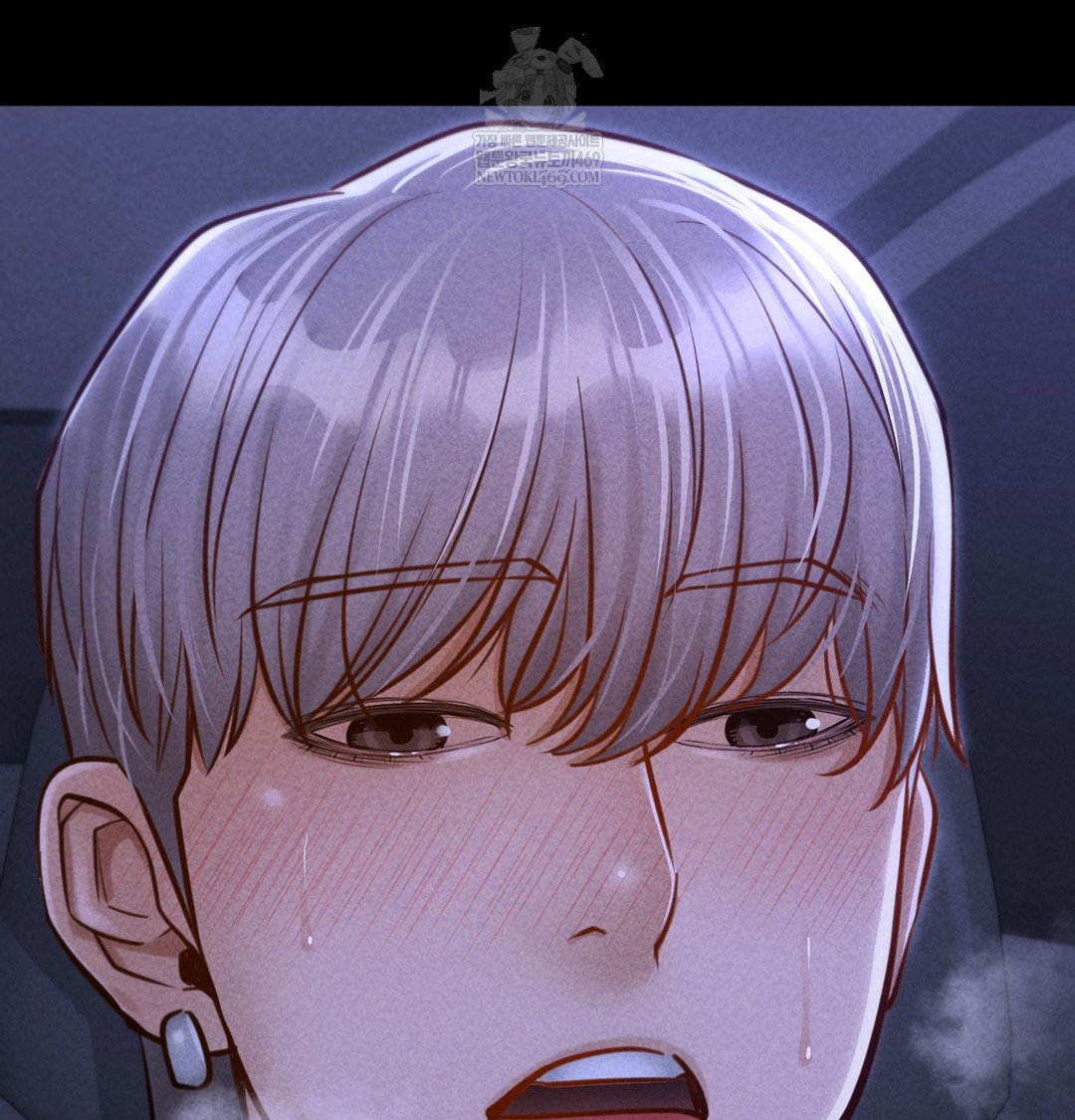 Paradise Villa Raw Chapter 13 - Page 123