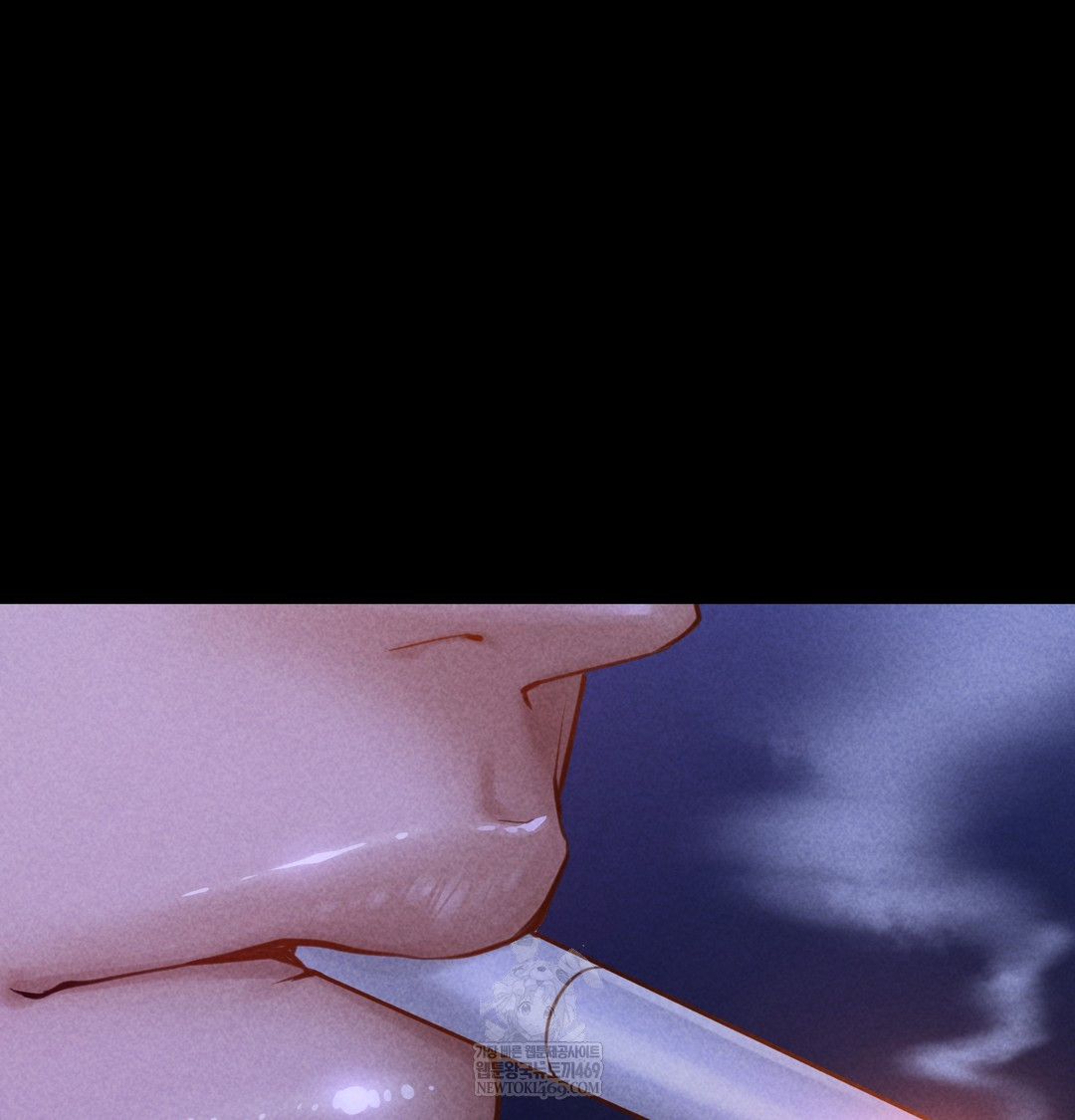 Paradise Villa Raw Chapter 13 - Page 52