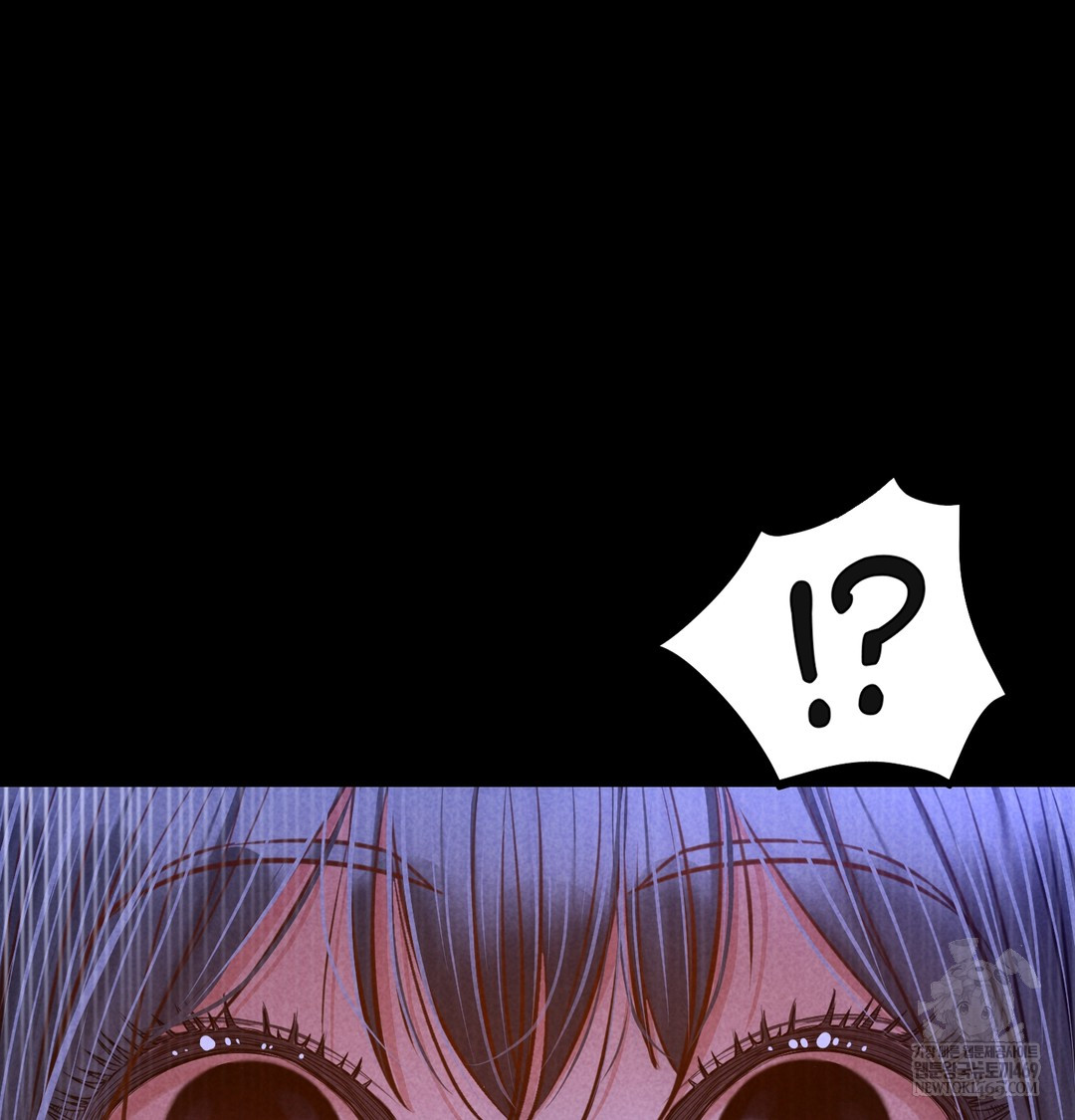 Paradise Villa Raw Chapter 13 - Page 60